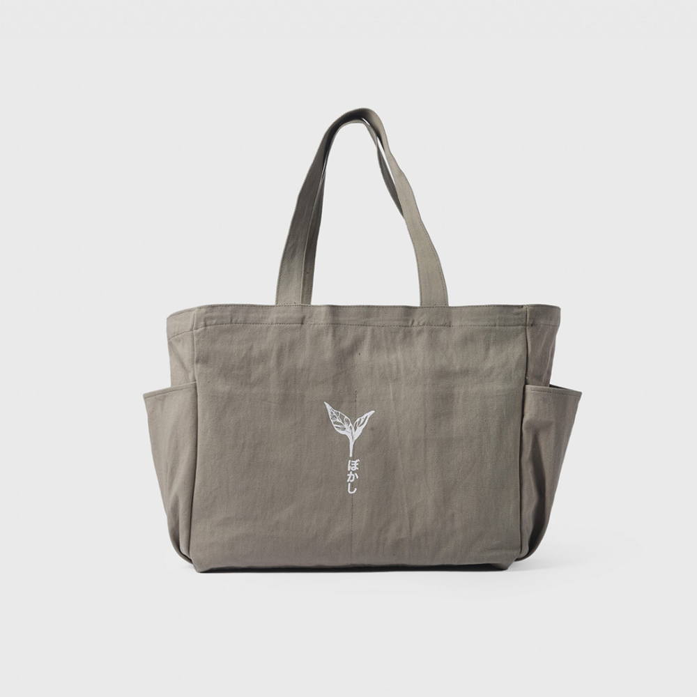 Bokashi Moss Bag