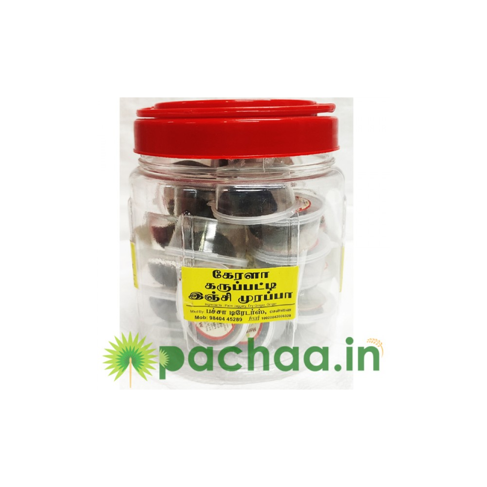 Palm Jaggery Ginger Candy Chukku Karupatti