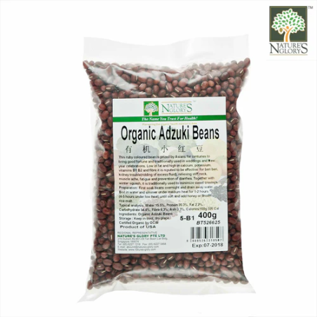 Adzuki Bean (Eden) Nature's Glory 400g Organic (NA 8131P) (Best before: Approx. 1 year)