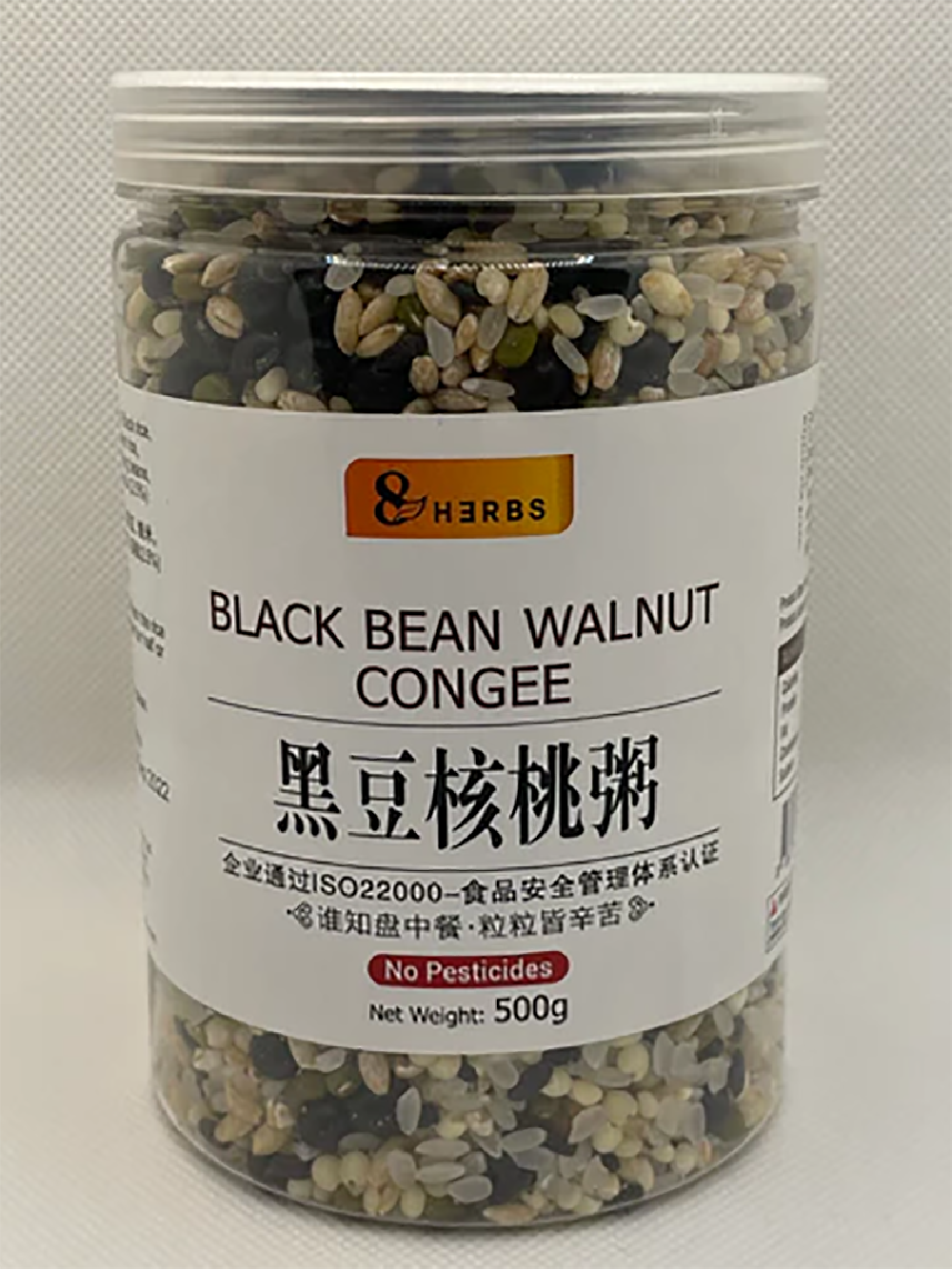 Black Bean Walnut Congee