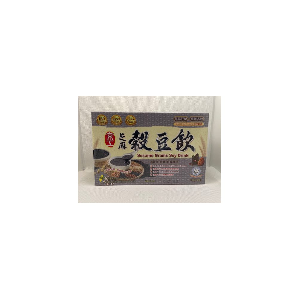 Sesame Grains Soy Drink