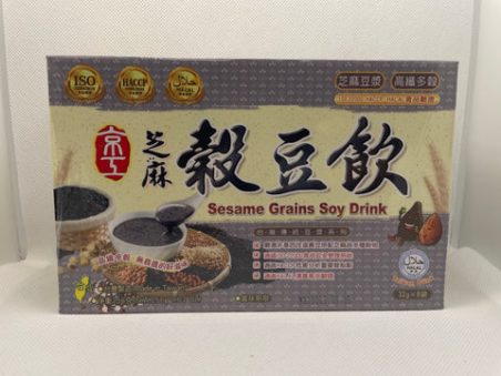 Sesame Grains Soy Drink