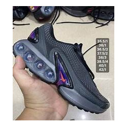 Nike Air Max 2025