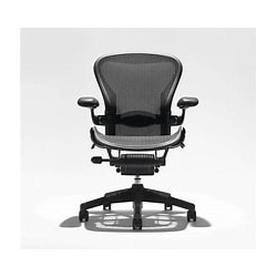 2. Chaise de Bureau...