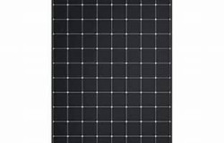 Panneau solaire...