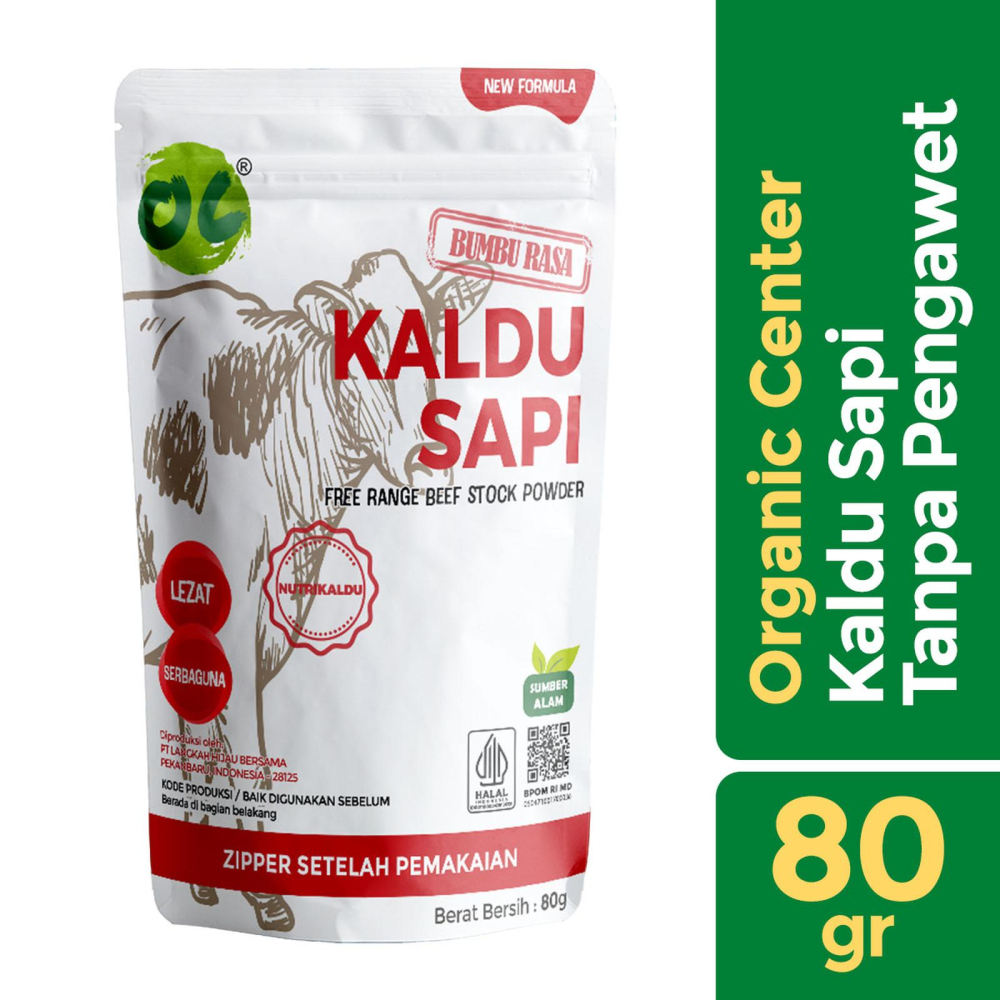 Organic Center – Beef Stock – Natural – MSG FREE